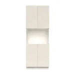 Microwave Oven Cabinets